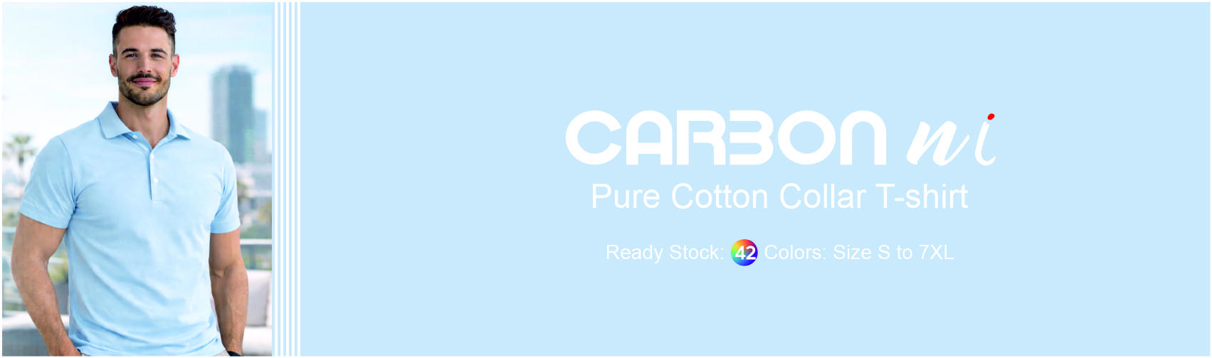 Carbon Ni Solid Banner