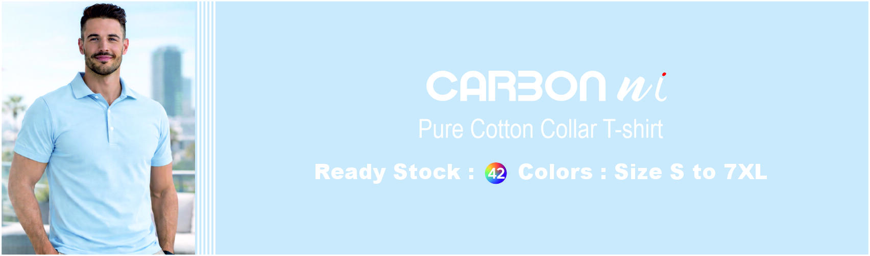 Carbon Ni Solid Banner